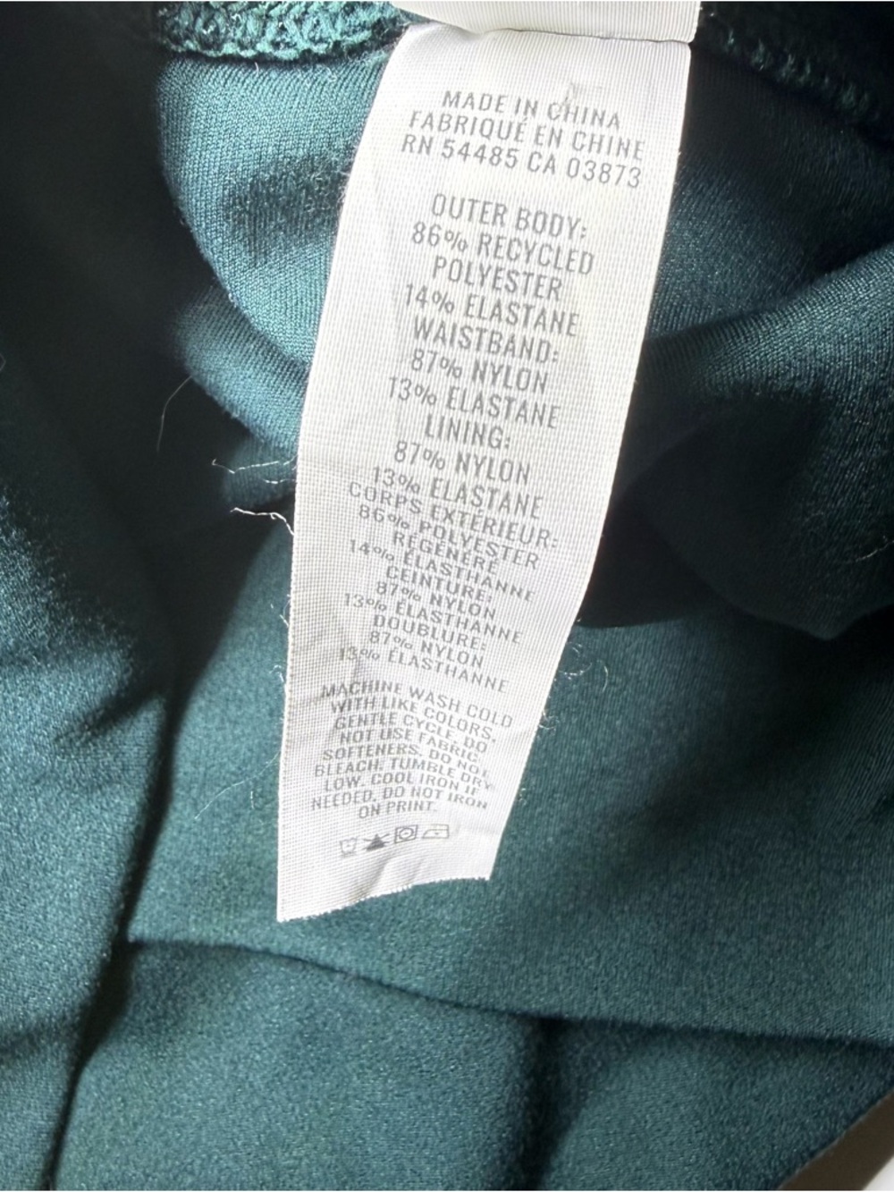 Offline by Aerie Green Athletic Shorts - Picture 5 of 5